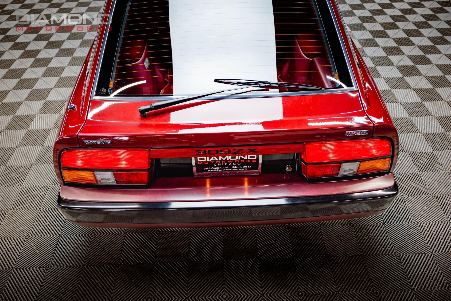 no.5 　1984xFRAMeWORKXPAYDAY 38 1984 SVG Bundle Downloads | 1984 SVG Clipart Designs | 1984